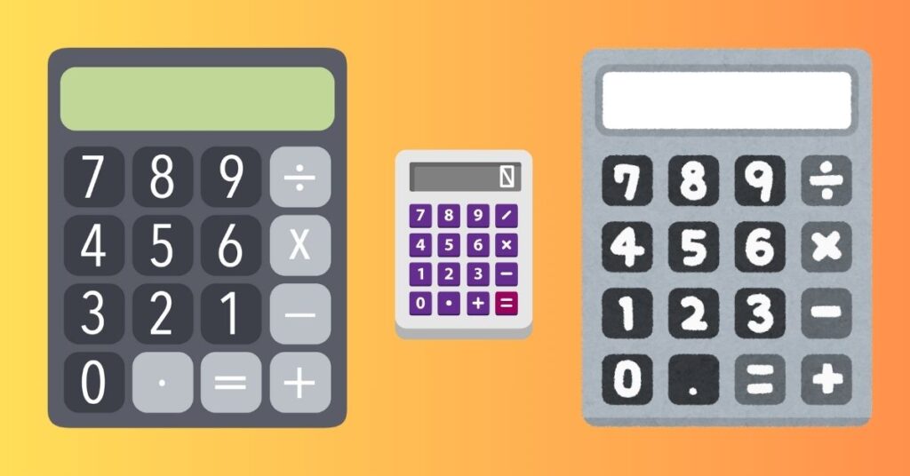 100 financial calculators 2025